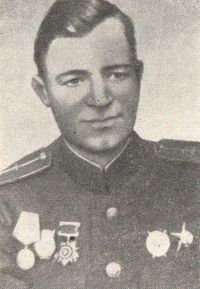 Ерёмин Александр Климентьевич